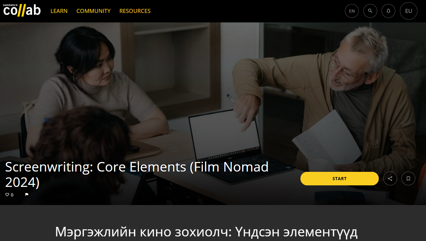 Sundance Collab online masterclass session