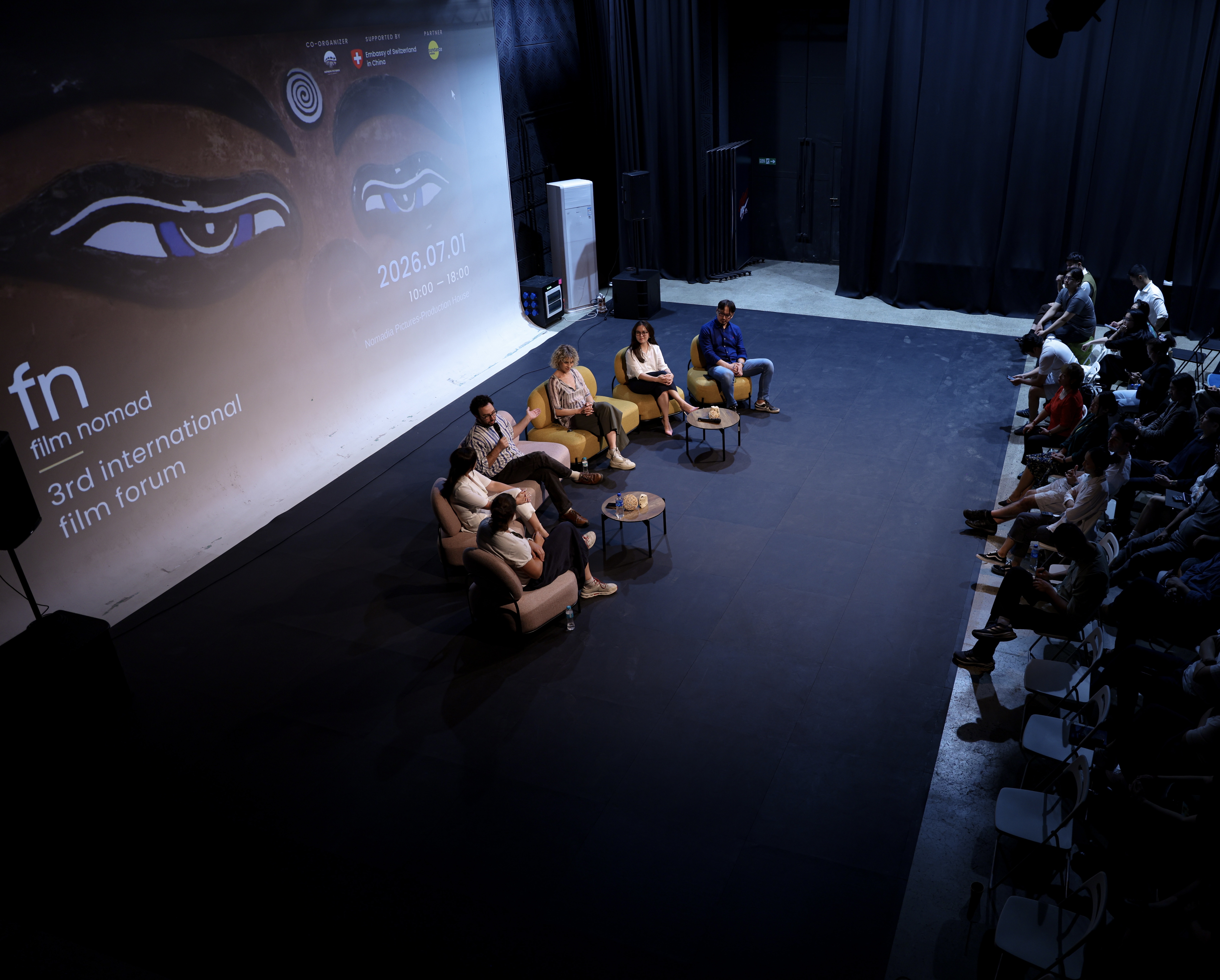 The FilmNomad Forum assembly audience