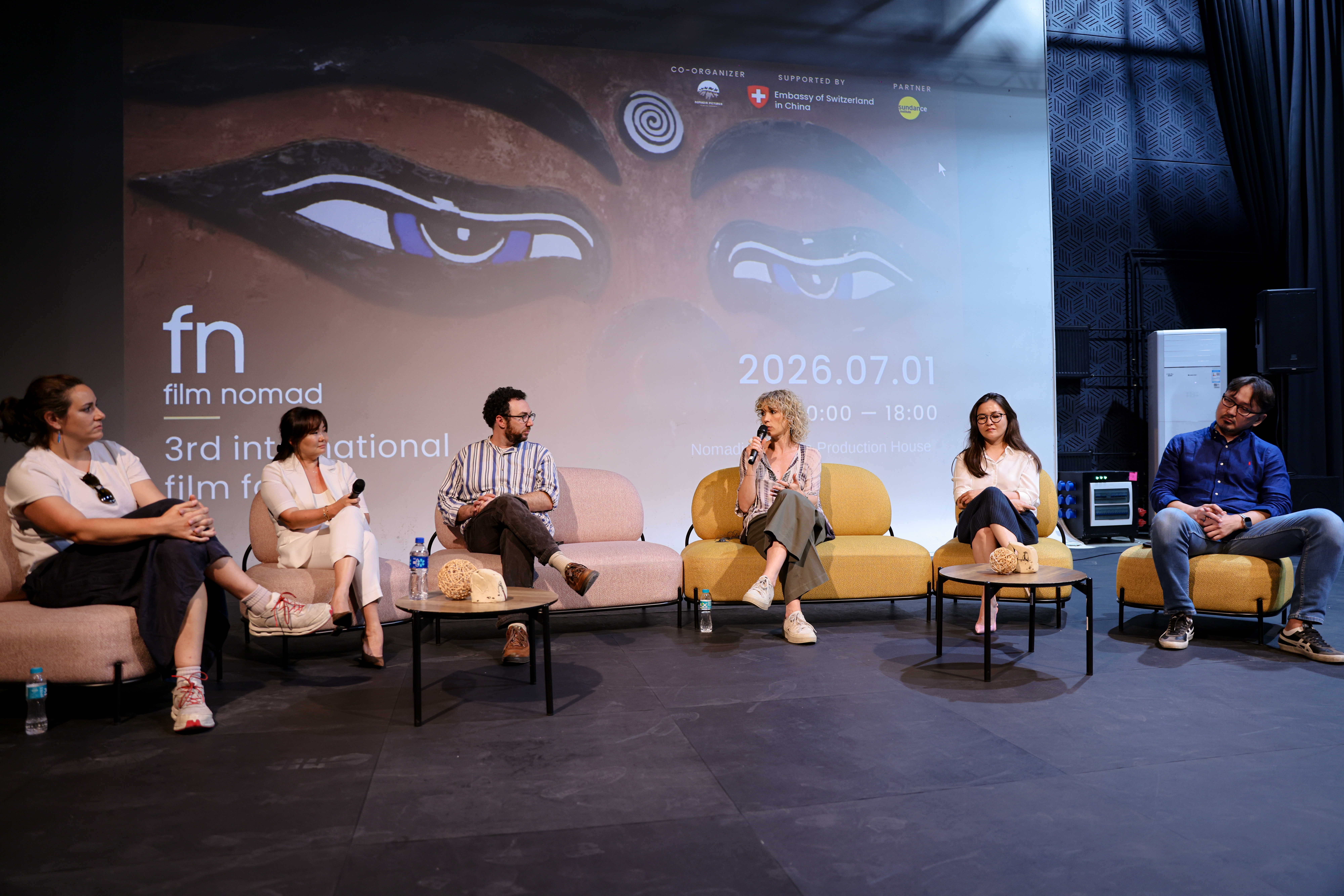 Panel discussion session at the Film Forum