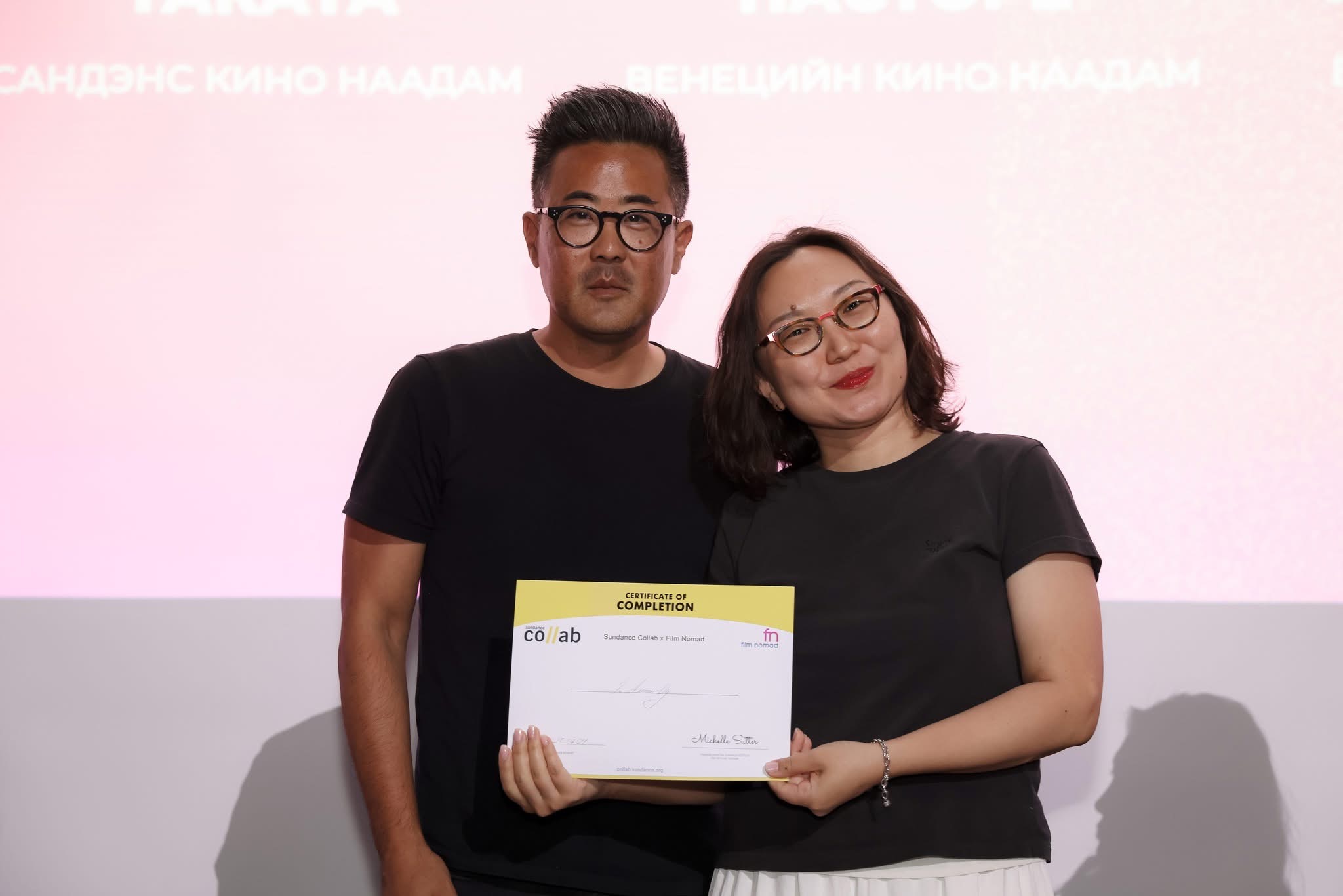 Sundance Collab certificate presentation ceremony